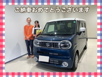 ワゴンRスマイルのご納車おめでとうございます！